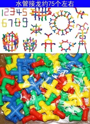 Blocs Jouet de Construction Tête de Fusée Flocons de Neige Bureau d'Enfants Éducation Précoce Éducatif Mosaïque en Plastique Blocs de Maternelle