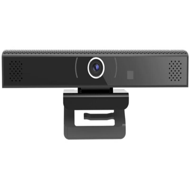 

HOSODO HSD-VC10 HD USB Conference Camera with Speaker & Mic (CN version)