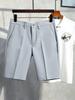Men's Trendy Summer Casual Suit Shorts - Light, Mature & Loose-Fit Straight-Leg Pants