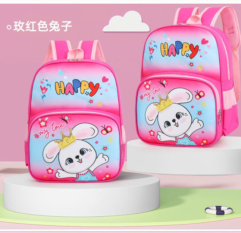 Adorable Large Capacity Cartoon Backpack For Kids Aged 4 To 7 With Durable Nylon Material