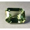 Green Sapphire Natural 9-11 Ct Emerald Cut Fabulous Certified Loose Gemstone
