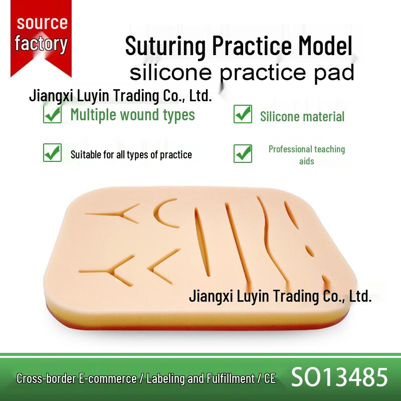MTS Portable Silicone Suture Practice Pad - Surgical Simulation Skin Model 15 x 10.8 x 1.3 cm