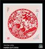 Handmade Chinese Papercut Photo Frame Ornament - Ideal Travel Souvenir or Gift for Foreigners