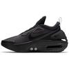Adapt Auto Max 'Triple Black' CZ6800-002