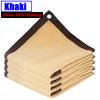Thicken Outdoor Awning Courtyard Pergola Shading Canopy Garden Succulent Plants Sun Shelter Balcony Terrace Sunshade Nets