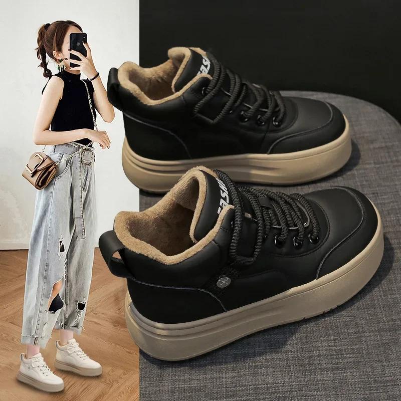 Fashion Women's High Top Vulcanized Shoes Autumn Winter Lace Up Soft Leather Plus Velvet Warm Cotton Shoes Thick Sole Leisure Sneakers