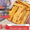 Snacks – Dulces