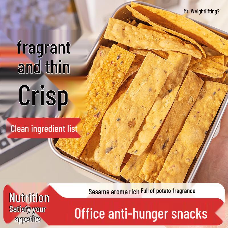 Mr. Iron Healthy Sweet Potato Snacks