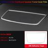Stainless Steel For BMW X5 X6 E70 E71 Auto Dashboard Speaker Stereo Cover Trims