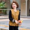2026 Spring Velvet Suit for Middle-aged Women: Chinese-Style Vest for High-End Wedding and Banquet Wear