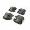 Tactical Knee and Elbow Pad Four-Piece Set
