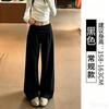 Womens High Waist Wide Leg Pants Thin Ice Silk Loose Casual Trousers Straight Petite Regular Tall