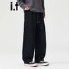 Herren :CHOCOOLATEit American Loose Wide-Leg Sweatpants