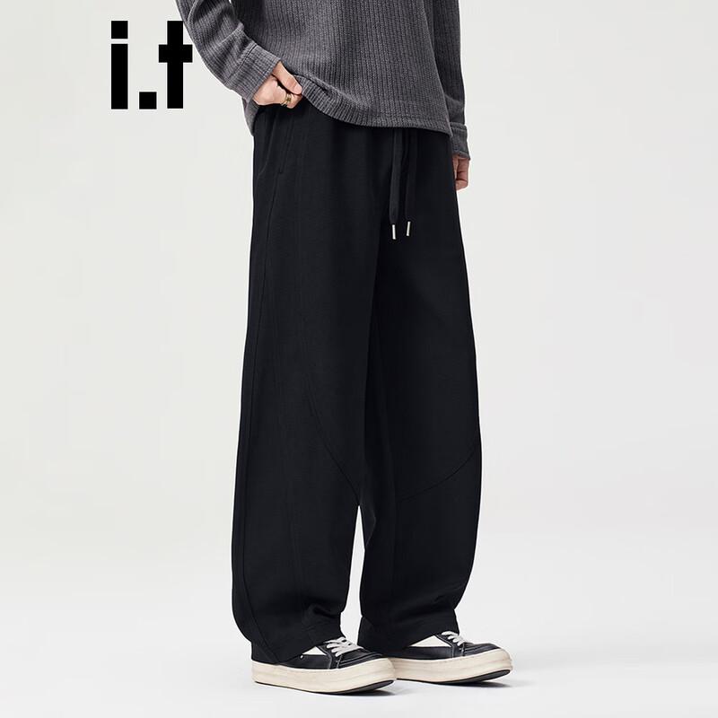 Herren :CHOCOOLATEit American Loose Wide-Leg Sweatpants