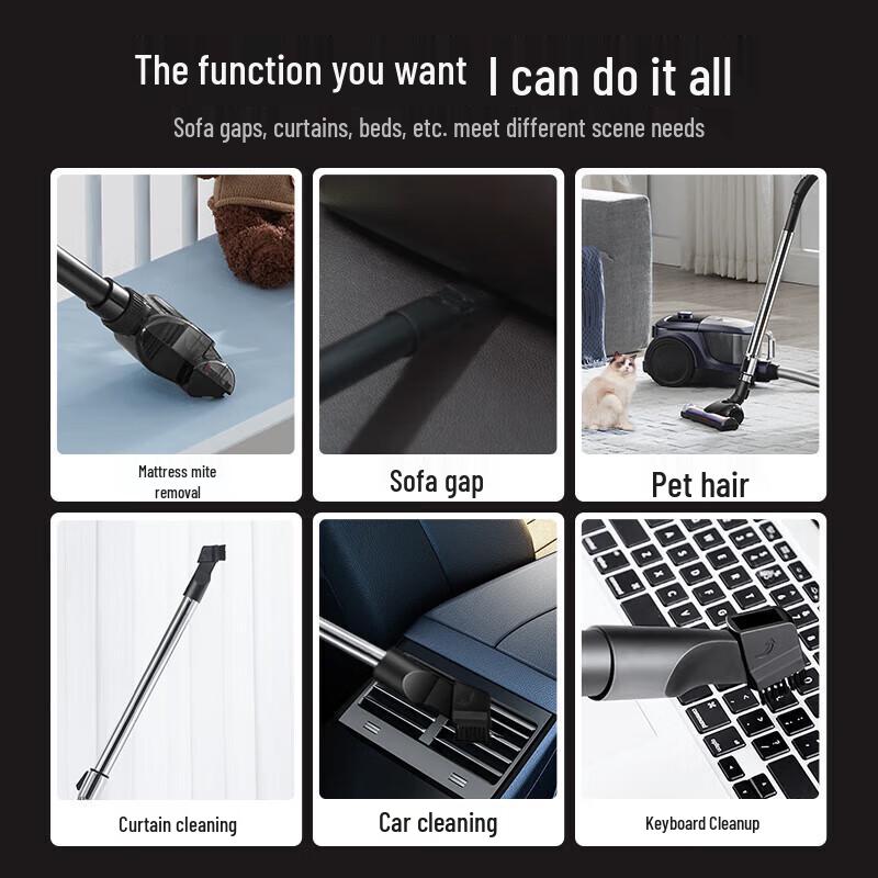 Supor Household Horizontal Vacuum Cleaner