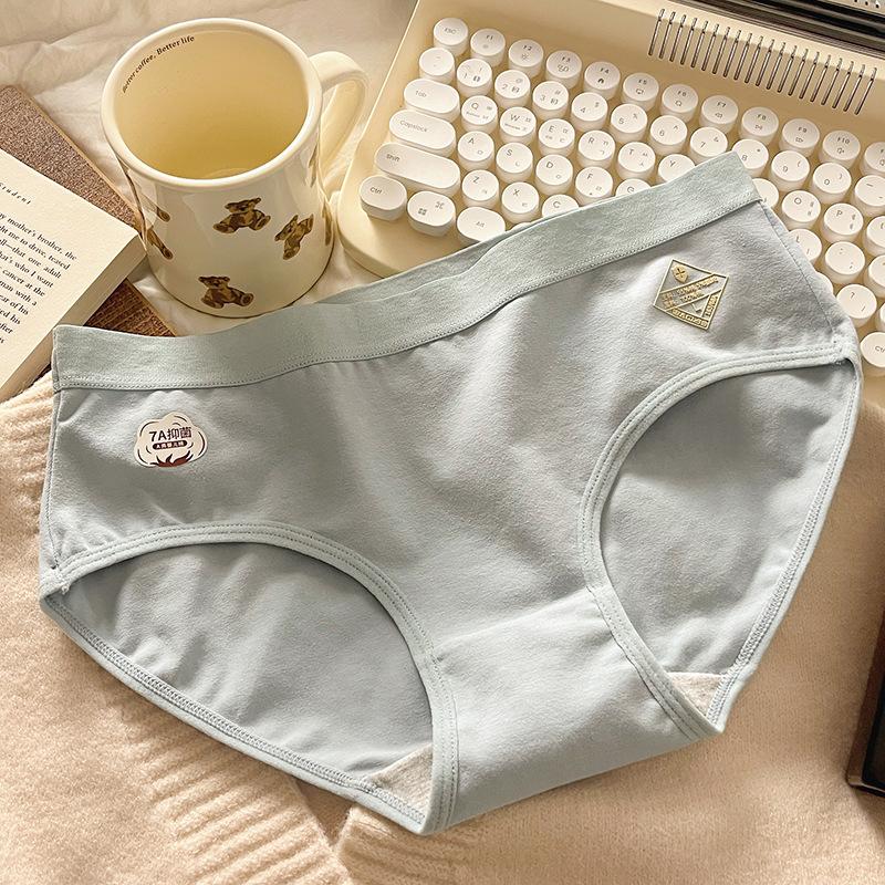 Women's Spring and Autumn Cotton 7A Antibacterial No Trace Breathable Middle Waist Briefs