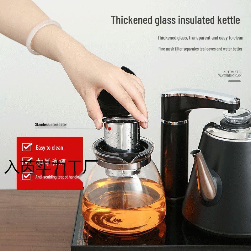 Automatic Electric Kettle & Tea Set: Boil Water, Make Tea, Integrated Pump & Heat Preservation