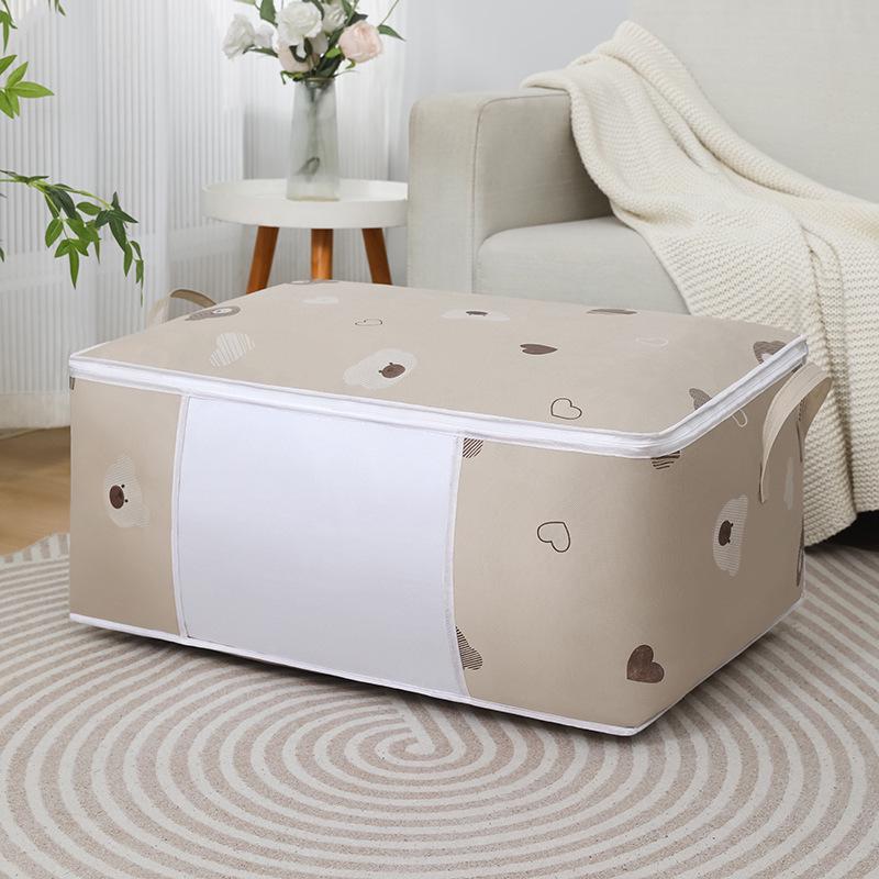 

Большая вместительная пыле- и влагозащитная сумка для хранения одеял и одежды Small [50*35*25]