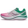 Saly Speed Lightweight Comfortable Shock Absorption Slip Resistant Durable Low Top Carbon Plate Running Shoes Unisex Running Shoes S28192-1