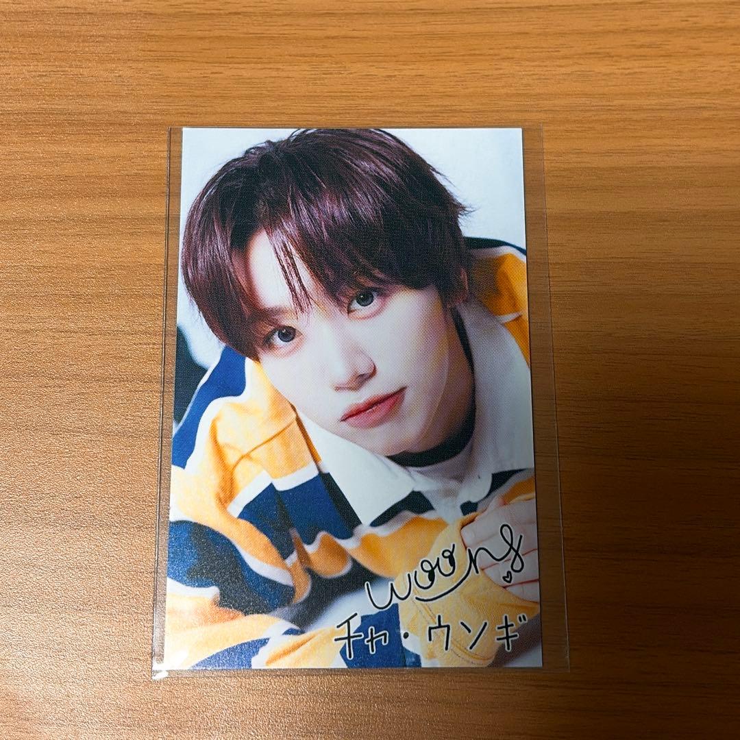 [USED] AHOF Korean Wave Pia Bonus HMV Trading Card - Eungi (Front and Back)