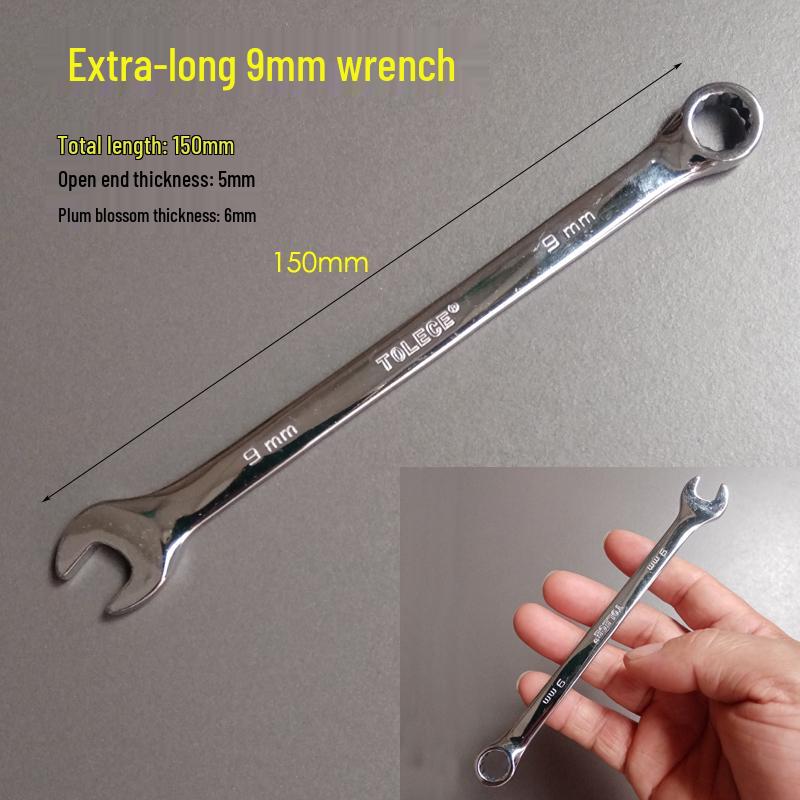 Mini Metric & Imperial Wrench Set 4-11mm Box/Open End