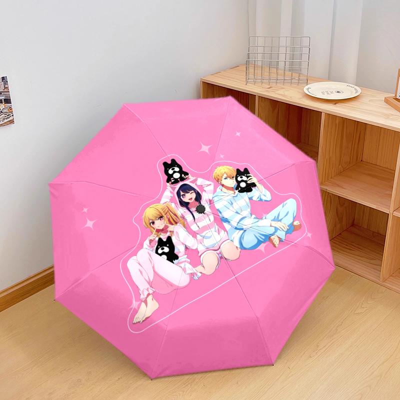 1 PC Automatic Folding Umbrella - Oshi No Ko Pattern, Portable & Foldable Design with 8 Ribs, Christmas Birthday Gifts