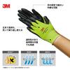 3M 3M Work Gloves Comfort Grip Gloves Multi Type Green L Size 3 Pair Pack GLOVE GRE L 3PA