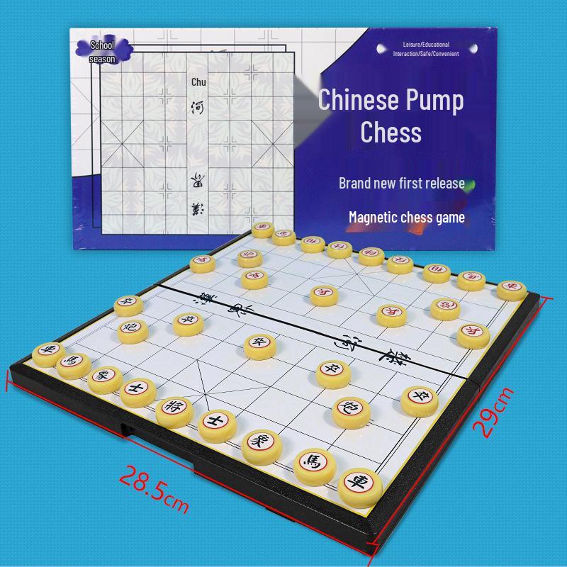 Set de șah magnetic All-in-One: Șah Aeroplan, Gomoku, Go, Xiangqi, Dou Shou Qi, Dame, Șah Militar - Jucărie Educativă pentru Copii
