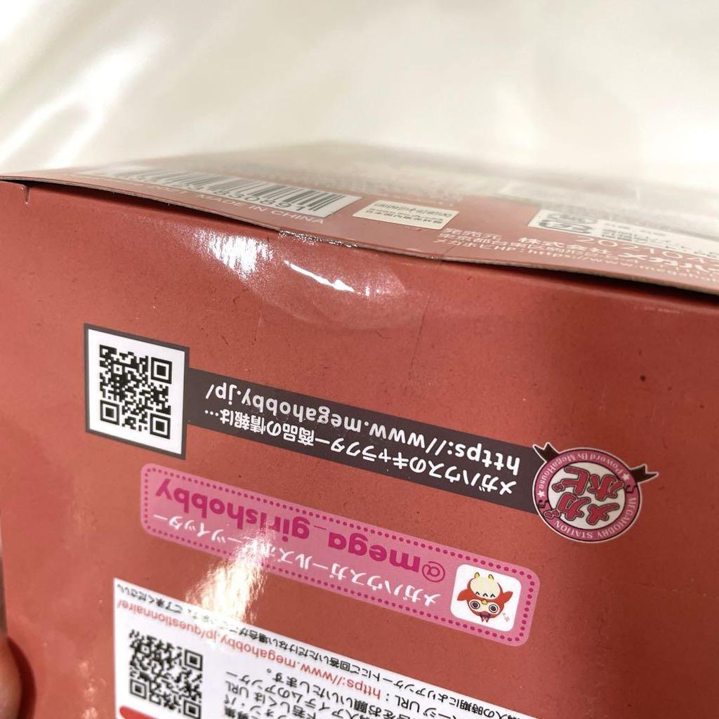 [USED] Demon Slayer: Kimetsu No Yaiba Rukappu Rengoku Kyojuro