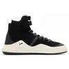 Puma Abyss Solstice Sd Skórzane Sneakersy Mid-Top Unisex Sneakersy Czarne Białe 391903-01