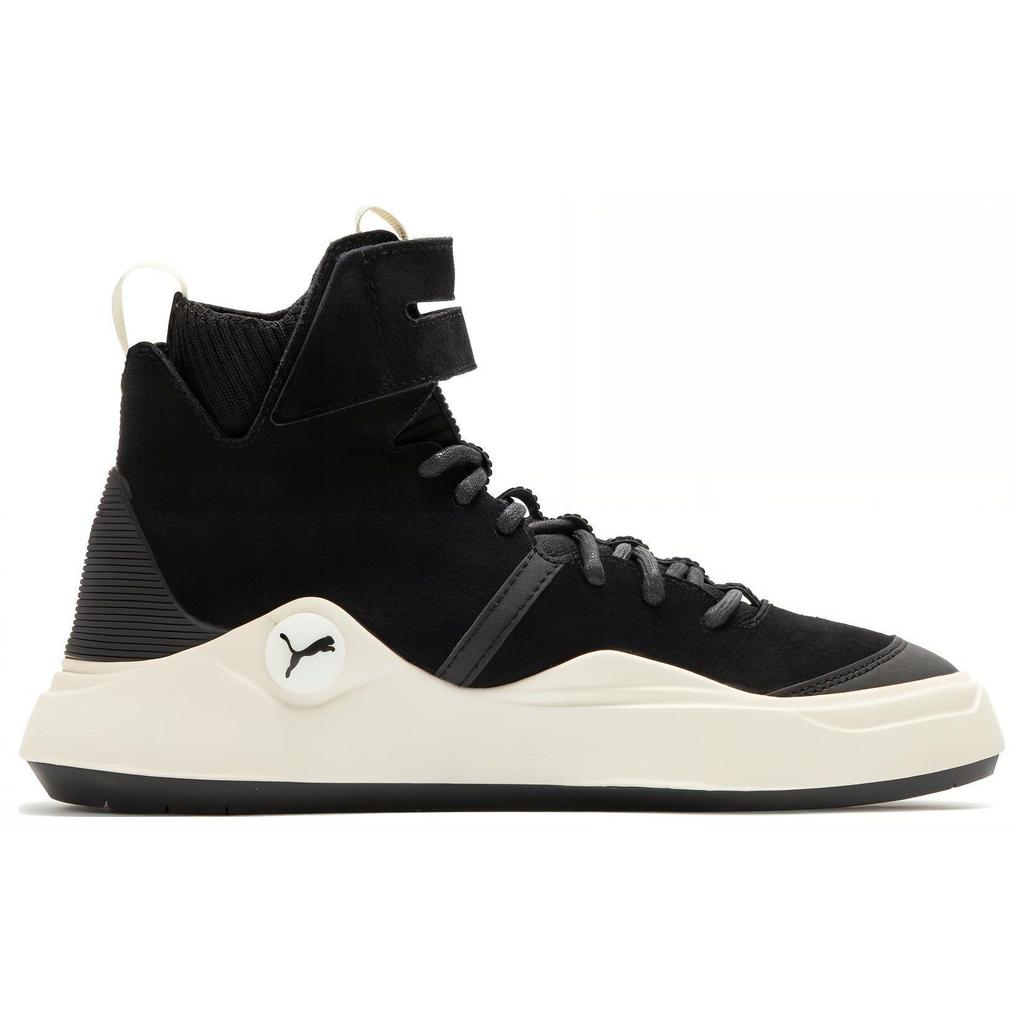 Puma Abyss Solstice Sd Skórzane Sneakersy Mid-Top Unisex Sneakersy Czarne Białe 391903-01