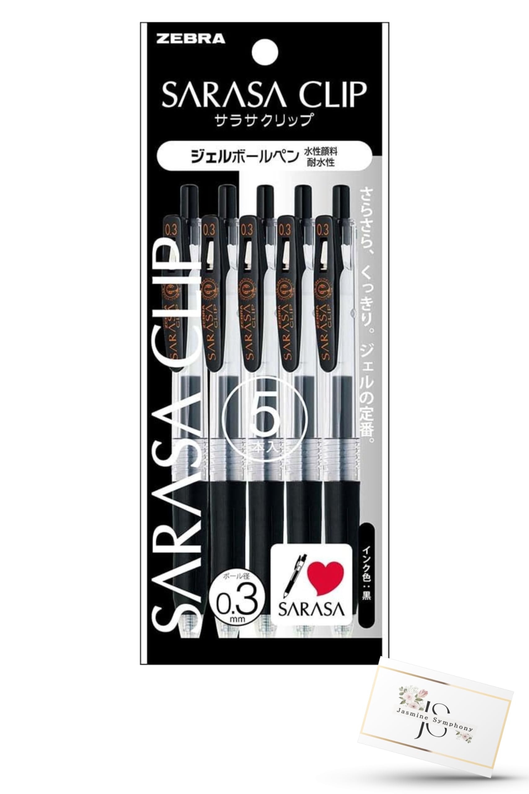 

Гелевая шариковая ручка Zebra Sarasa Clip P JJH15 BK5 с оригинальной индексной карточкой Sarasa Жасминовая симфония (0,3 мм, Черный, 5 шт.) (p-jjh15, Черный, 0,3 мм, Клип) чёрный