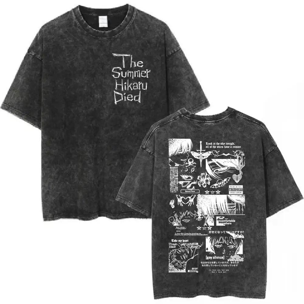 Vintage Washed Anime The Summer Hikaru Died Yoshiki Graphic T-shirt Men Women Printed Tee Summer Casual Fashion Clothing Tops Streetwear