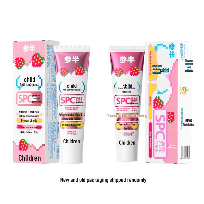 Half-and-Half Kids' Strawberry Yogurt Fluoride Toothpaste