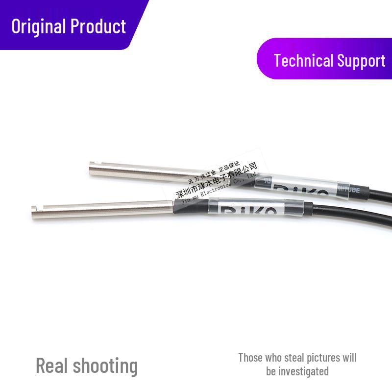RIKO FT-310-D-T14L Fiber Optic Sensor, Through-Beam Side Detection, E32-T14L Replacement