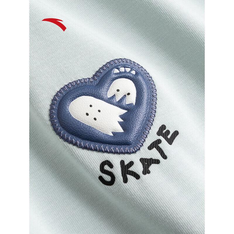 ANTA Heat-Shielding Cool-Feel Unisex Sports T-Shirt