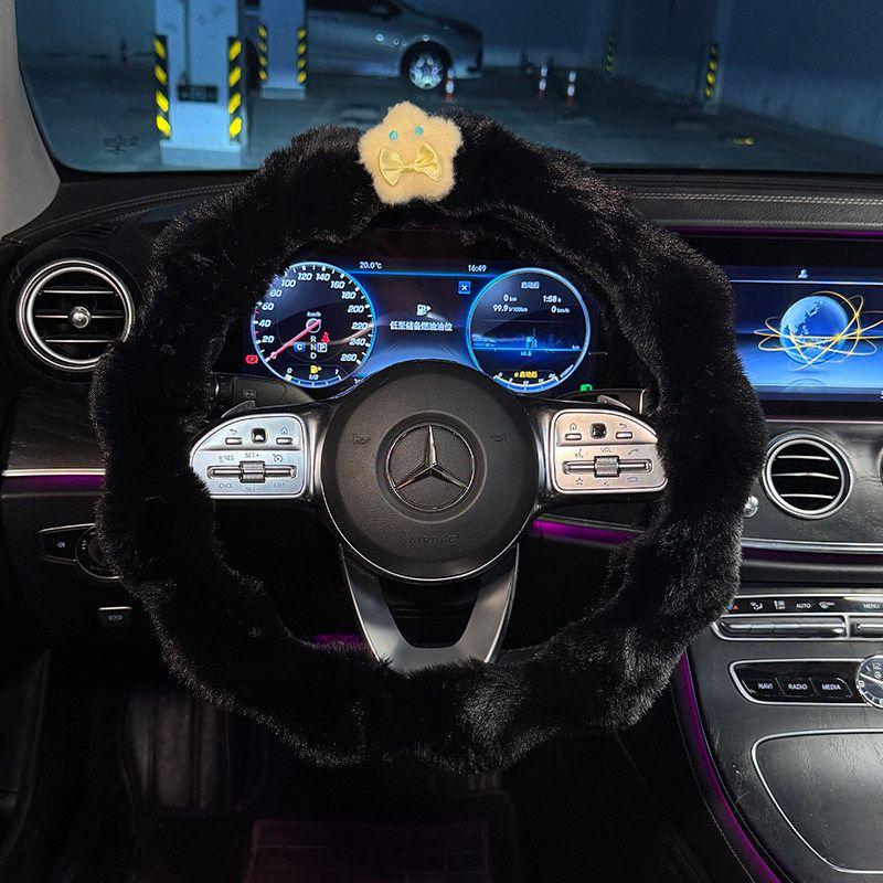 

Car Steering Wheel Cover Winter Baby Velvet All-Season Non-Slip Universal D-Type Car Protective Handle Cover for Men and Women Little Star + Black Long Hair Wave, 38cm