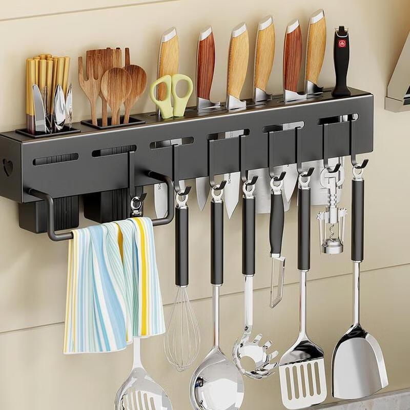JINGRUIXIANG Stainless Steel Wall-Mounted Kitchen Organizer Rack