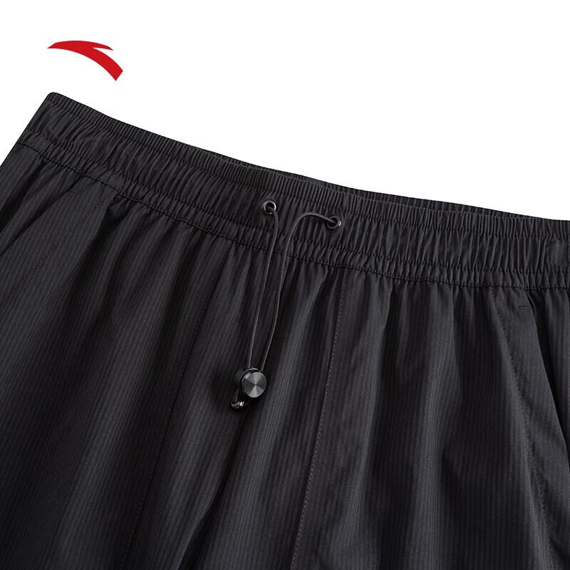 Anta Women's Ice Silk Wide-Leg Sun Protection Sports Pants