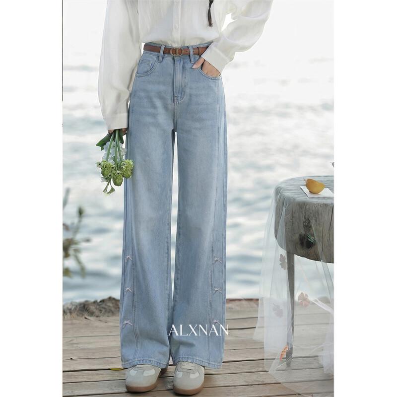 Petite High-Waist Loose Wide-Leg Jeans S