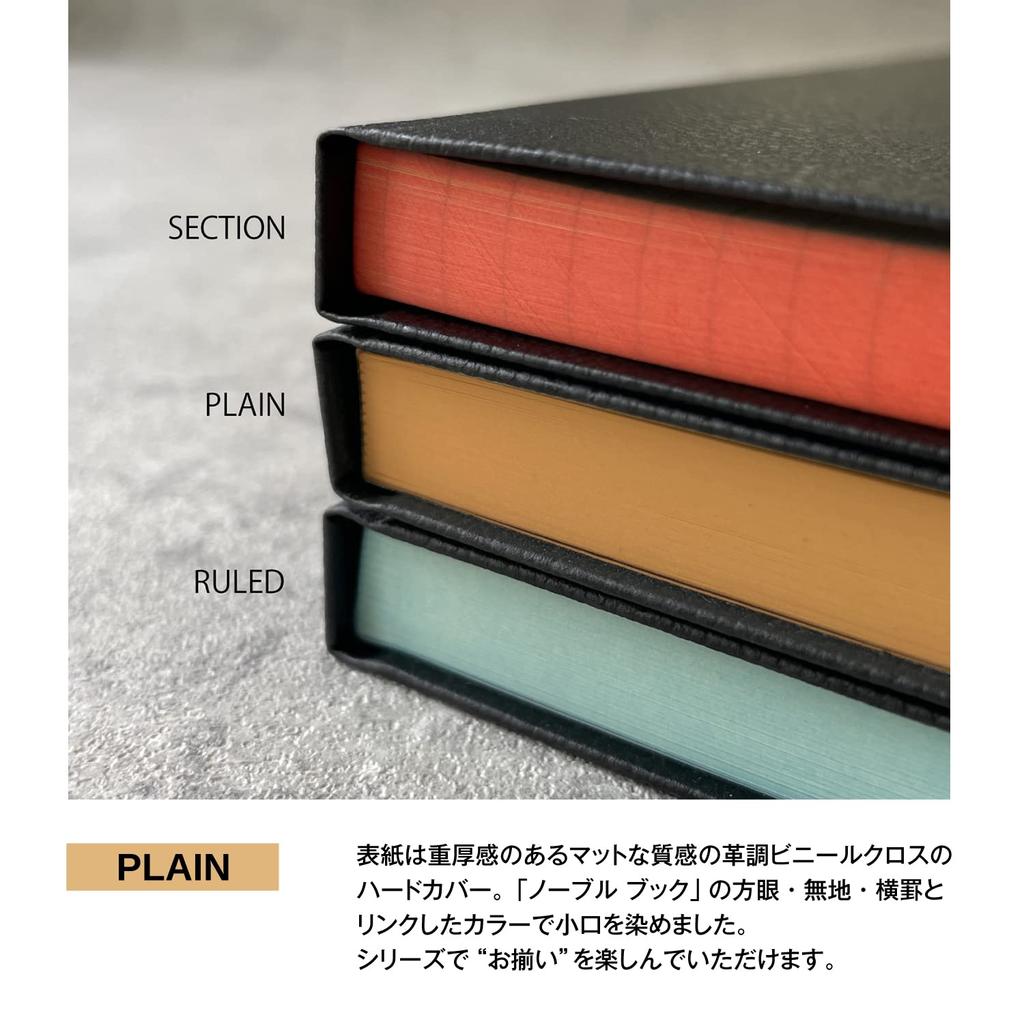 Life Note Noble Book A6 Plain N1641 Black