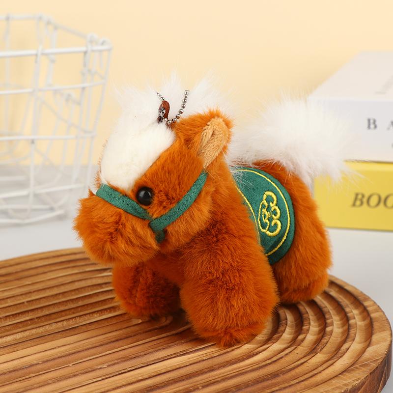 

Year Of The Horse Plush Keychain Mascot Lucky Charm Stuffed Animal Keyring Cute Purse Hanging Pendant For Bag Purse Decor темно-коричневого кольору