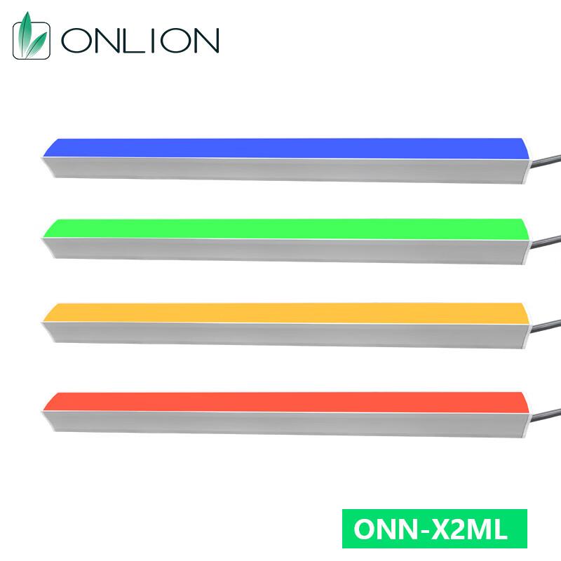 ONN X2ML Tri-Color LED Machine Tool Light Bar