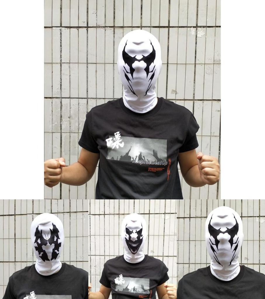 2020 Watchmen Rorschach Mask Cosplay Hooded Face Covering For All Seasons And Genders