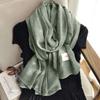 Tie-Dye Scarf Four Seasons Multi-Functional Travel Versatile Solid Color Literary And Artistic Style Japanese Shawl