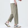 Summer New Four-sided Elastic Ice Silk Thin Casual Pants Men's Solid Color Simple Loose Straight Sports Casual Nine-point Pants