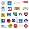 50-Piece Japanese-Style Parking Sign Stickers - Minimalist Waterproof DIY Decor for Laptops, Water Bottle, Phone Cases, iPad