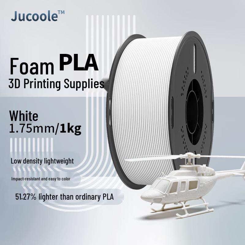 JUCOOLE Foaming PLA 3D Printer Filament