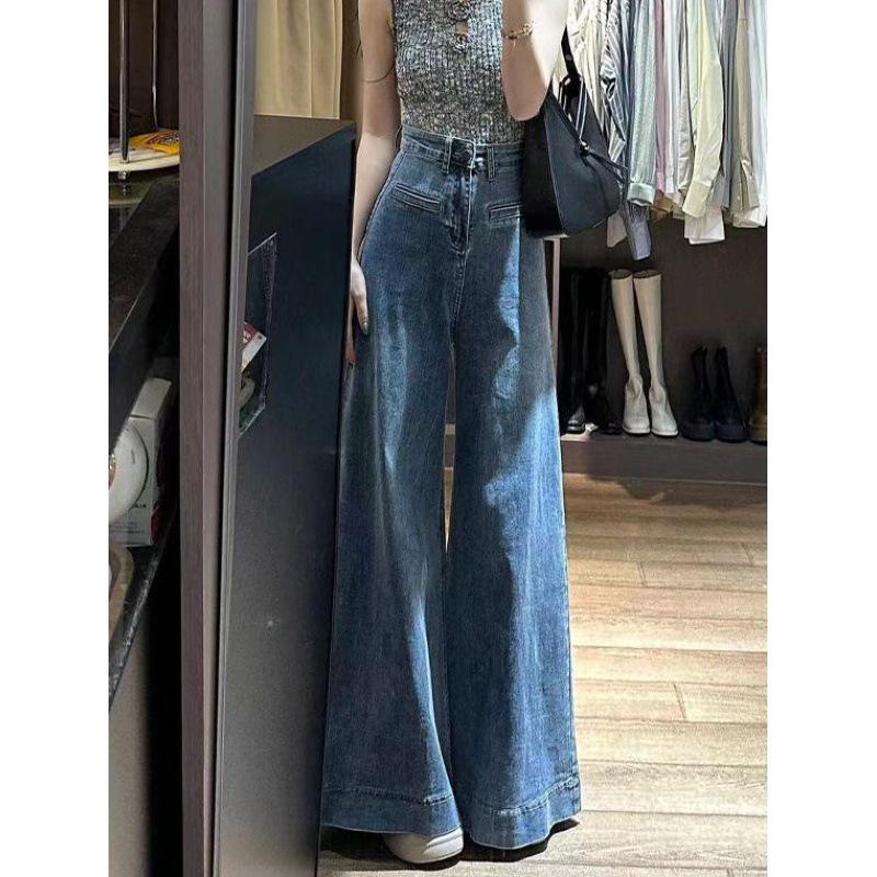 Spicy Girl Fashionable Wide-Leg Jeans for Women – Versatile Floor-Length Street Style