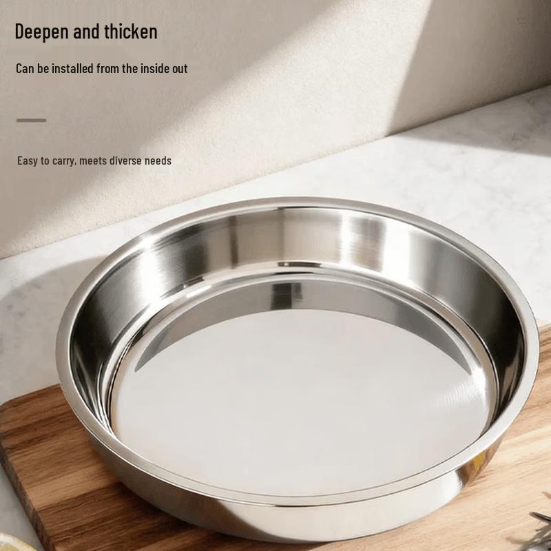 Sheng'erdun 304 Stainless Steel Round Plate